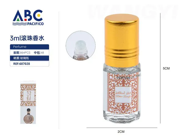 Perfume roll-on Lattafa Fakhar dorado 3ml para mujer