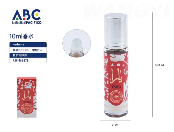 Perfume mini Lattafa Yara rojo 10ml para mujer