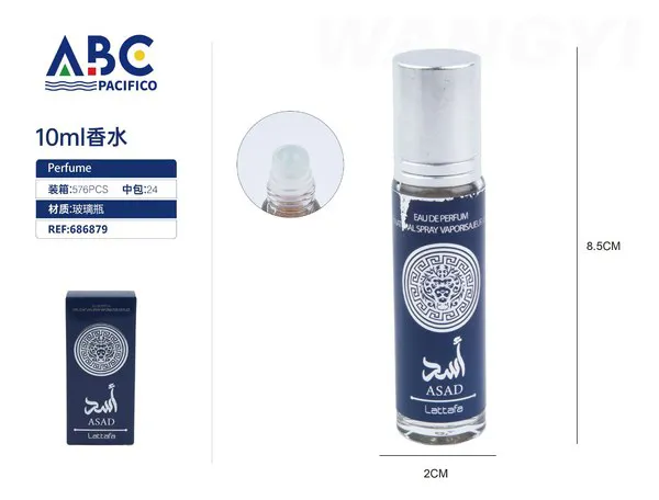 Perfume mini Lattafa Asad Zanzibar azul 10ml para hombre
