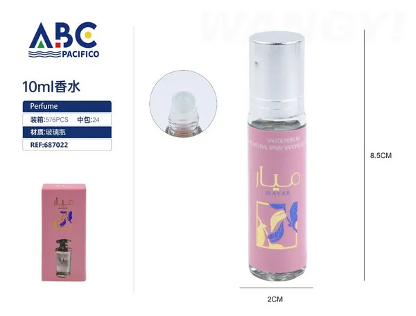 Perfume mini Lattafa Mayar rosa 10ml para mujer