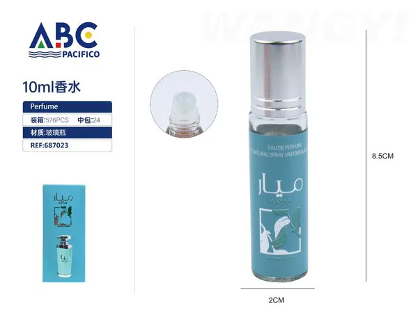 Perfume mini Lattafa Mayar Natural Intense 10ml para mujer
