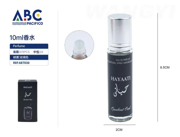 Perfume mini Lattafa Hayaati Opulent Oud negro 10ml para hombre