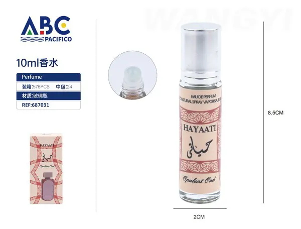 Perfume mini Lattafa Hayaati Opulent Oud rosa 10ml para mujer