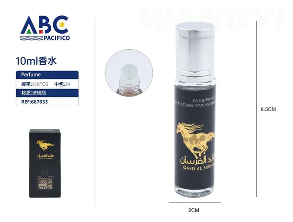 Perfume mini Lattafa Qaed Al Fursan negro 10ml para hombre