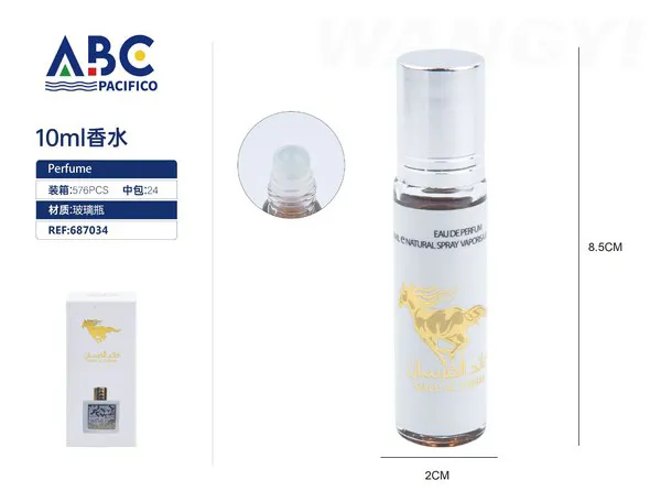 Perfume mini Lattafa Qaed Al Fursan blanco 10ml para hombre