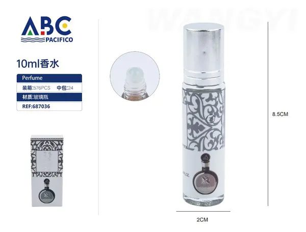 Perfume mini Lattafa Fakhar plata 10ml para hombre