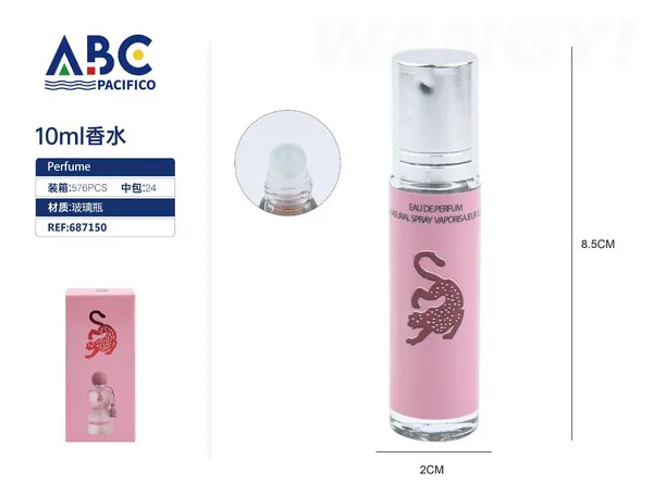 Perfume mini roll-on árabe rosa con leopardo 10ml para mujer