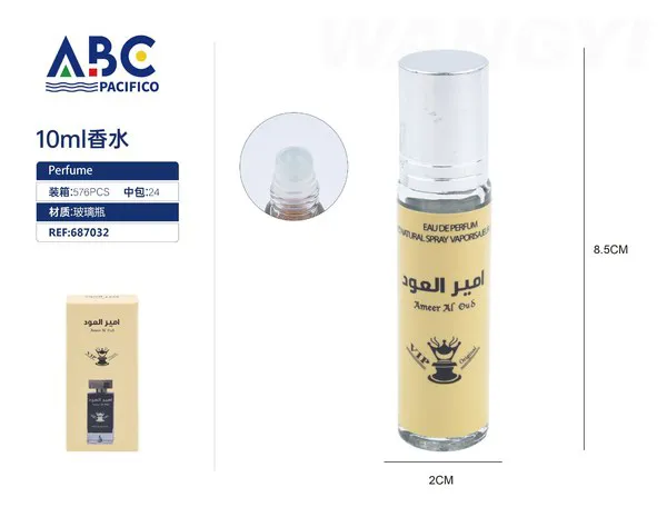 Perfume mini roll-on Ameer Al Oud VIP 10ml unisex