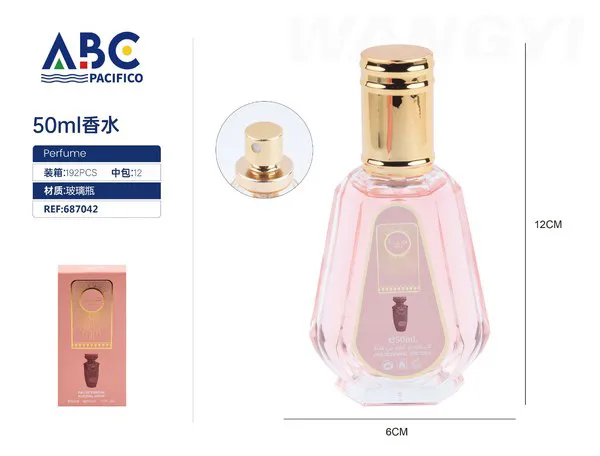 Perfume árabe rosa etiqueta rosa con sol dorado 50ml para mujer