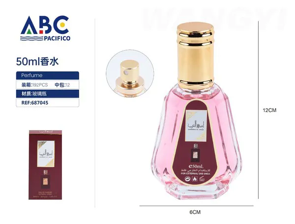 Perfume árabe Ameerat Al Arab etiqueta vino 50ml para mujer