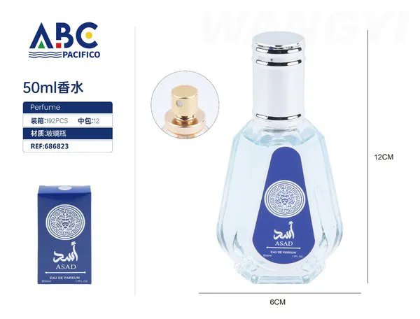 Perfume Asad 50ml para hombre
