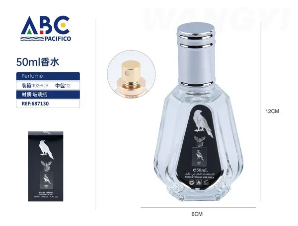 Perfume árabe Shaheen halcón plateado 50ml para hombre
