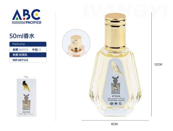 Perfume árabe Shaheen halcón dorado 50ml para hombre
