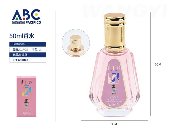 Perfume Mayar etiqueta rosa 50ml para mujer