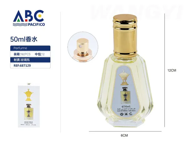 Perfume árabe etiqueta dorada con frasco y corona 50ml unisex