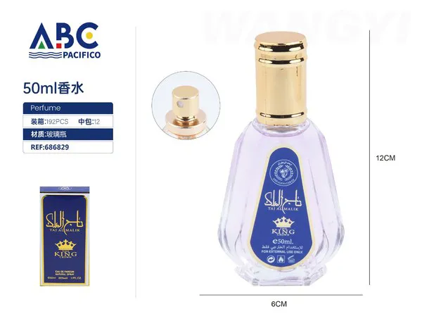 Perfume Taj Al Malik The King Crown 50ml para hombre
