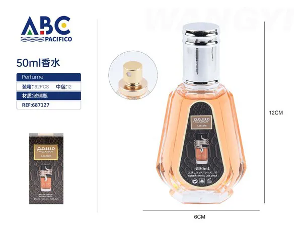 Perfume Musamam 50ml unisex