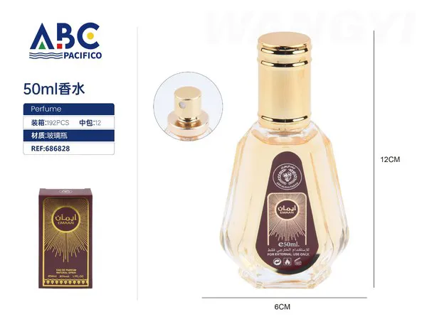 Perfume árabe Emaan 50ml unisex