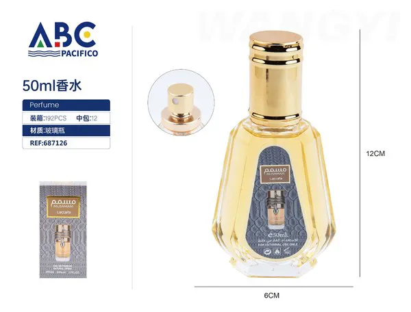 Perfume Lattafa Musamam 50ml unisex
