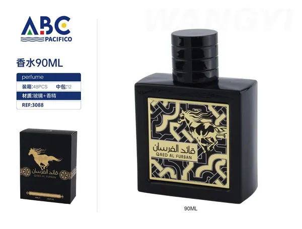 Perfume Lattafa Qaed Al Fursan 90ml para hombre