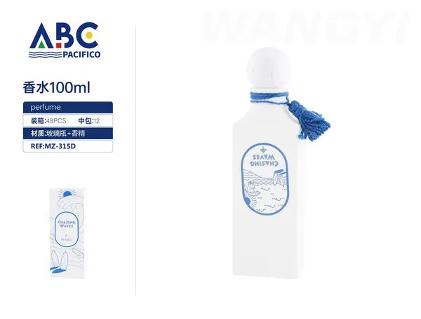 Perfume Ibraq Chasing Waves 100ml unisex