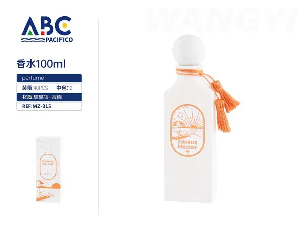 Perfume Ibraq Sunrise Melody 100ml unisex