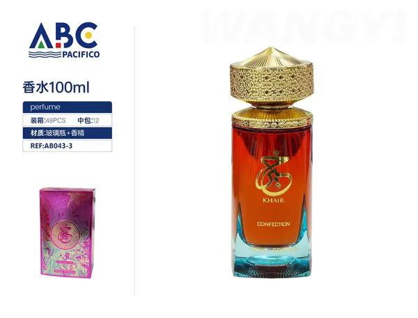 Perfume Paris Corner Khair Confection 100ml unisex