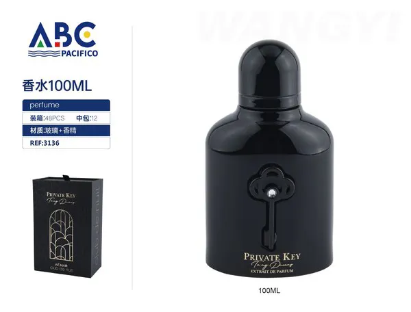 Perfume Armaf Club de Nuit Private Key To My Dreams negro 100ml unisex