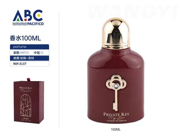 Perfume Armaf Club de Nuit Private Key To My Love vino 100ml unisex