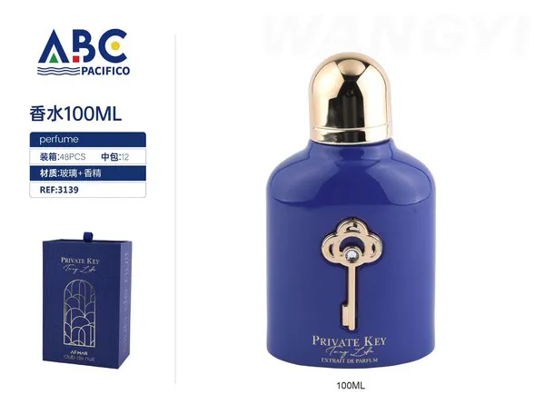 Perfume Armaf Club de Nuit Private Key To My Life azul 100ml unisex