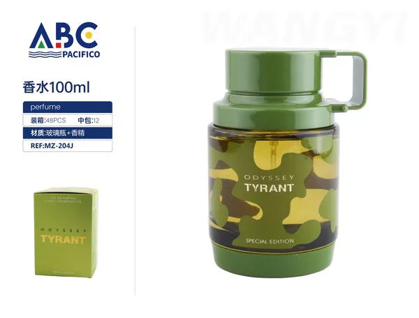 Perfume Odyssey Tyrant camuflaje Special Edition 100ml para hombre