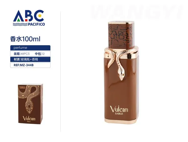 Perfume Vulcan Sable café con serpiente dorada 100ml para hombre