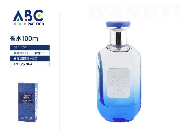 Perfume Mousuf Sapphire árabe azul 100ml para hombre