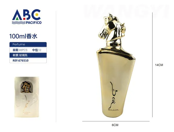 Perfume Maahir botella dorada cabeza de caballo 100ml unisex