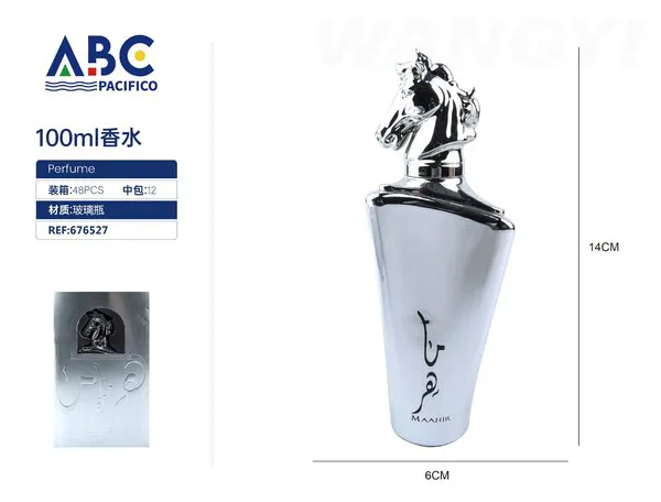 Perfume Maahir botella plateada cabeza de caballo 100ml unisex
