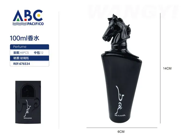 Perfume Maahir botella negra cabeza de caballo 100ml para hombre