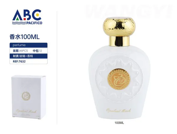 Perfume Opulent Musk botella blanca 100ml unisex