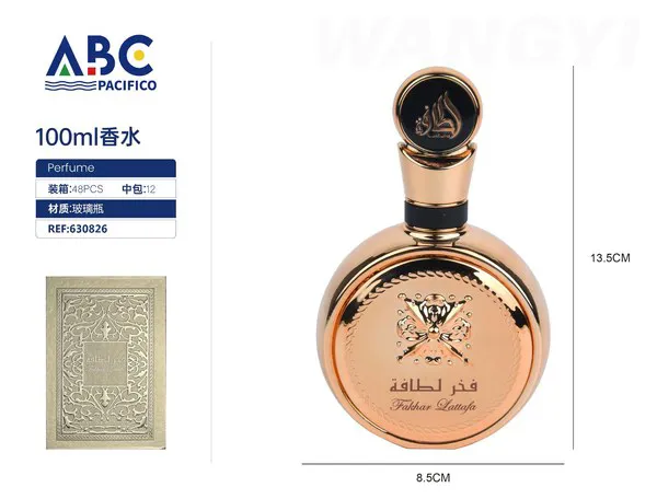 Perfume Fakhar Lattafa botella dorada 100ml unisex