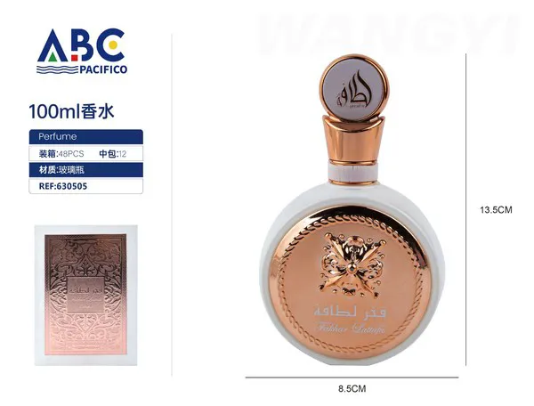 Perfume Fakhar Lattafa botella rosa 100ml para mujer