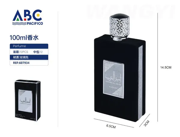 Perfume Ameer Al Arab Asdaaf botella negra 100ml para hombre