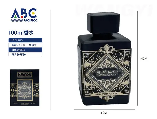 Perfume Bade'e Al Oud Oud for Glory botella negra 100ml unisex