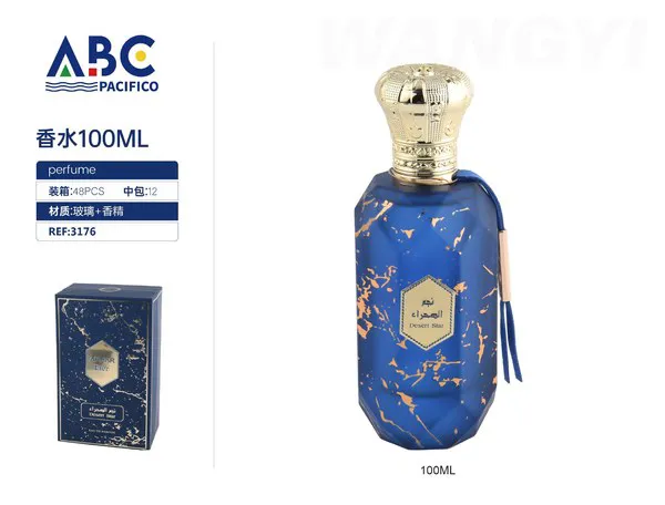 Perfume Desert Star botella azul marmol 100ml unisex