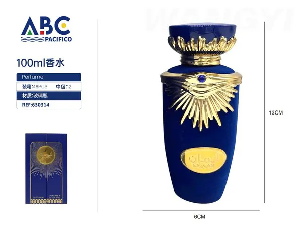 Perfume Emaan botella terciopelo azul 100ml para mujer