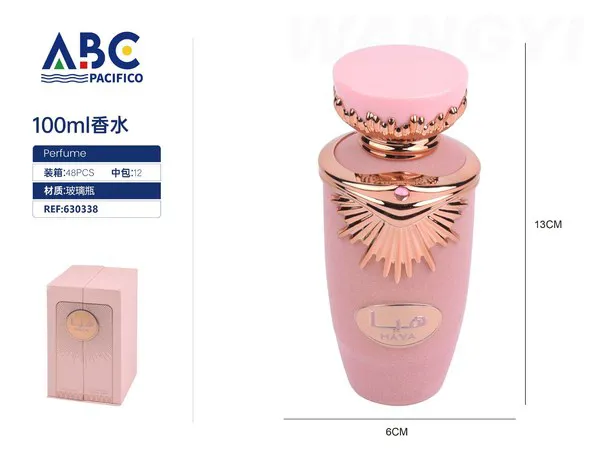 Perfume Haya botella terciopelo rosa 100ml para mujer