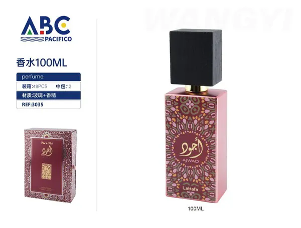 Perfume Lattafa Ajwad Pink to Pink 100ml para mujer