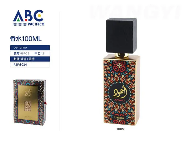 Perfume Lattafa Ajwad 100ml unisex