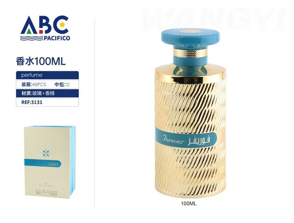 Perfume Forever botella dorada tapa azul 100ml unisex