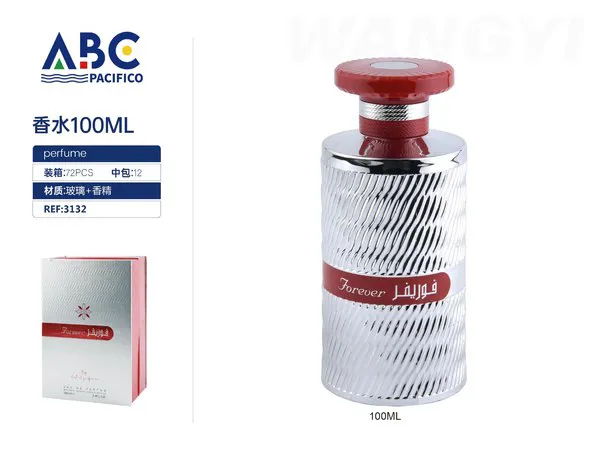 Perfume Forever botella plateada tapa roja 100ml unisex