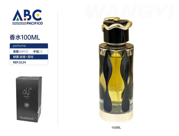 Perfume Teriaq botella negra dorada 100ml unisex