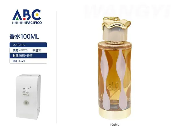 Perfume Teriaq botella blanca dorada 100ml unisex